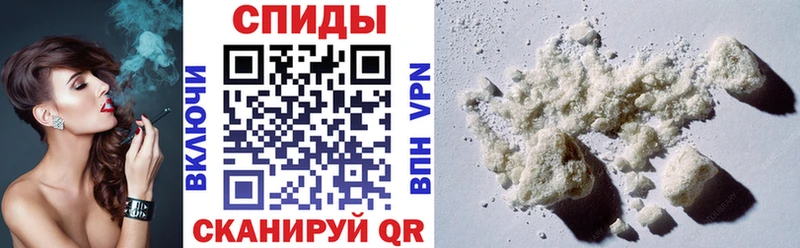 Amphetamine Premium  ссылка на мегу сайт  Онега 