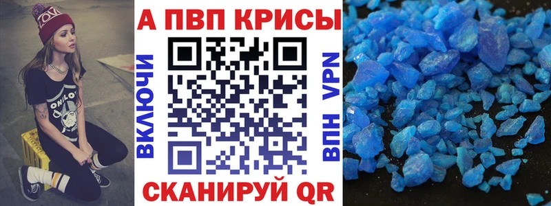 KRAKEN ССЫЛКА  Онега  APVP Соль  где купить наркоту 
