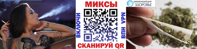 Бутират BDO Онега