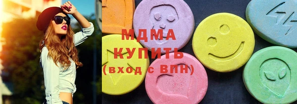 кокаин VHQ Белокуриха