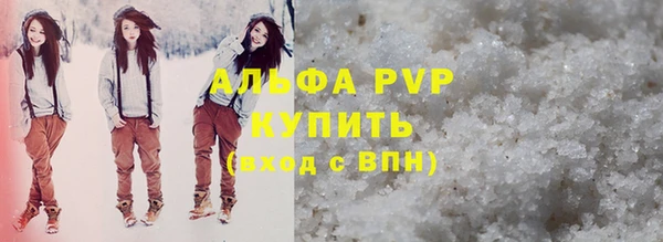 кокаин VHQ Белокуриха