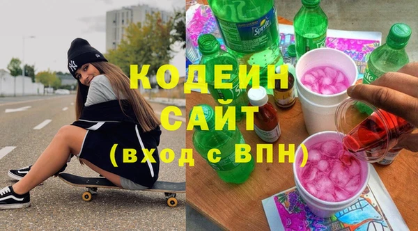 бутират Богданович