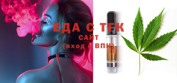 кокаин VHQ Белокуриха