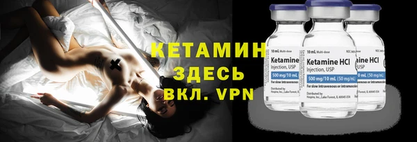 кокаин VHQ Белокуриха