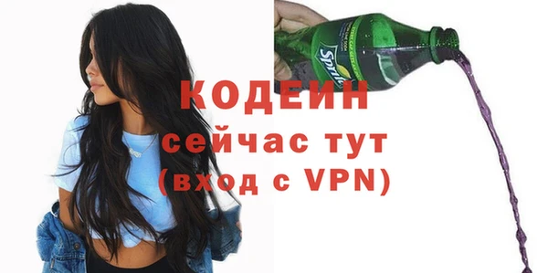 кокаин VHQ Белокуриха