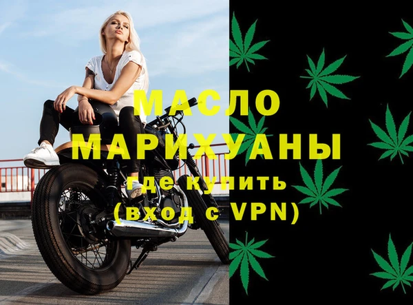 кокаин VHQ Белокуриха