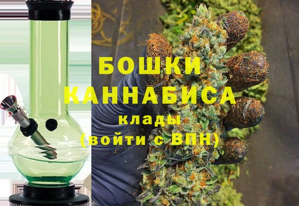 стафф Беломорск