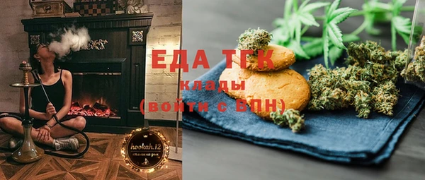 кокаин VHQ Белокуриха