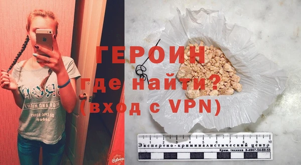 бутират Богданович