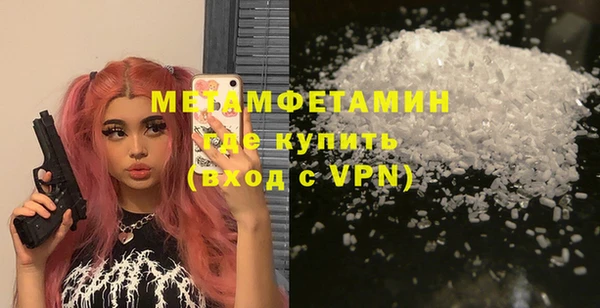 бутират Богданович