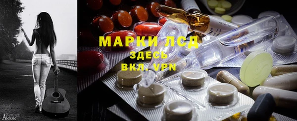 меф VHQ Богородицк