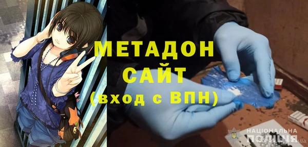 бутират Богданович