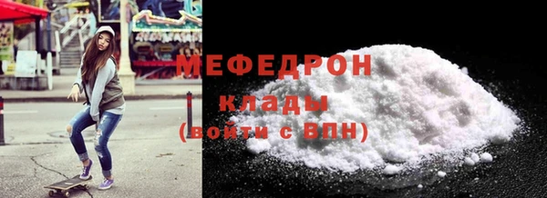 кокаин VHQ Белокуриха