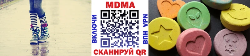 MDMA VHQ купить закладку mega рабочий сайт Онега